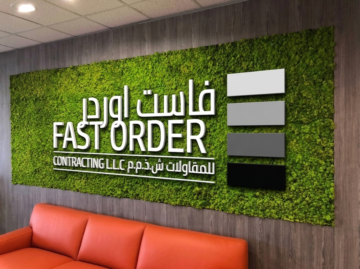 Our Services